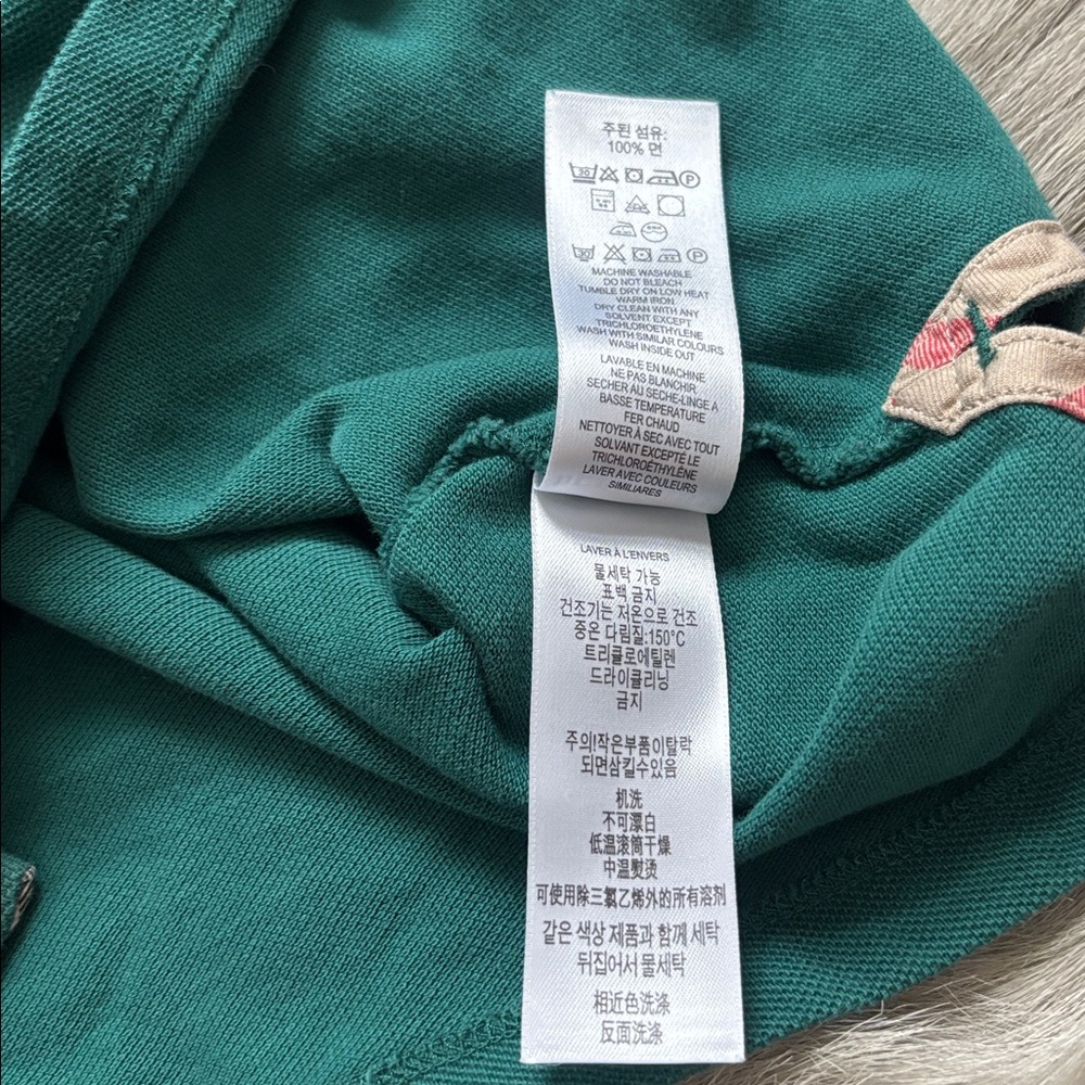Boys Burberry green polo shirt 8y XS - Picture 6 of 8